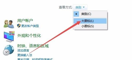 win10怎么安装打印机驱动