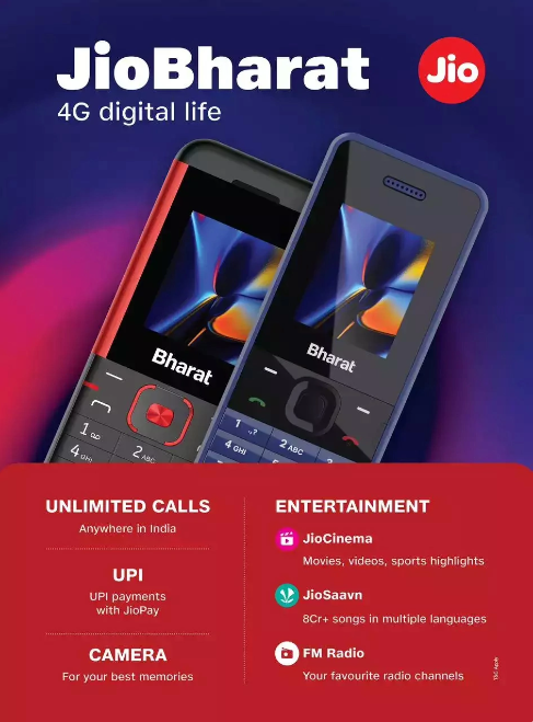 Reliance Jio合作品牌推出Jio Bharat手机,加速2G-MUKT BHARAT计划实现