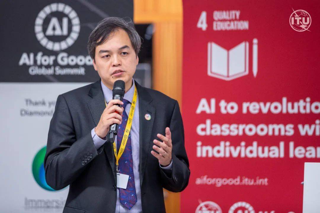 ITU AI for Good 2023丨中兴通讯践行AI向善