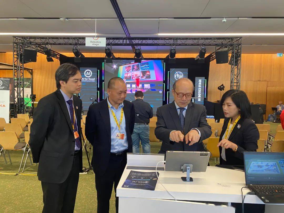 ITU AI for Good 2023丨中兴通讯践行AI向善