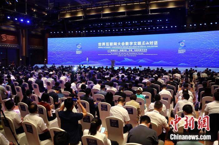 “踩油门,也要会踩刹车” 互联网企业高管谈人工智能发展