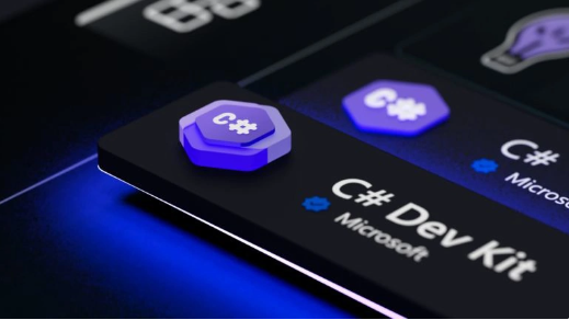 微软新推C# Dev Kit优化VS Code,助力提升开发效率