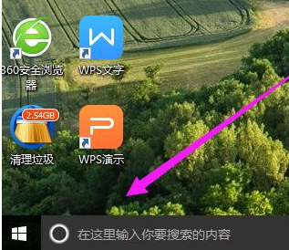 碰到win10更新失败怎么解决