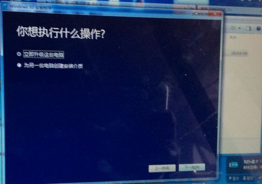 如何将苹果imacwin7升级为win10系统