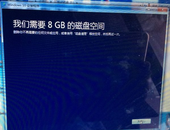 如何将苹果imacwin7升级为win10系统