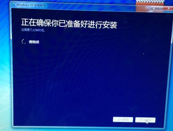 如何将苹果imacwin7升级为win10系统