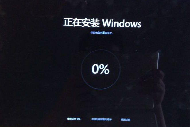 如何将苹果imacwin7升级为win10系统