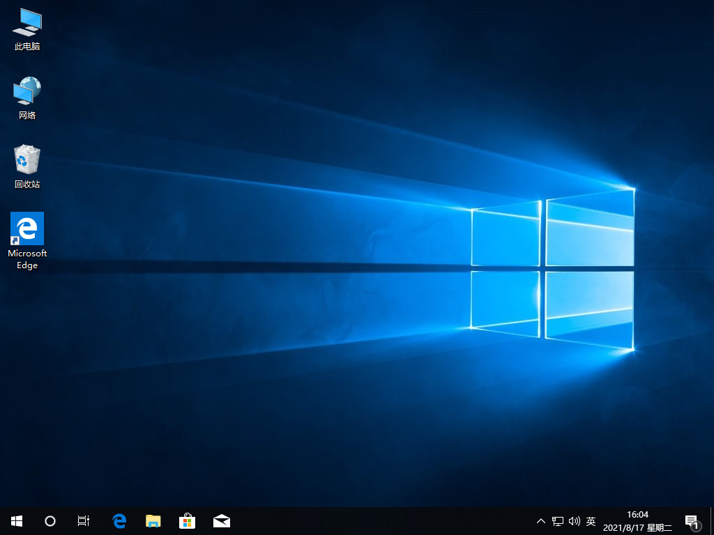 win10教育版激活密钥的最新分享