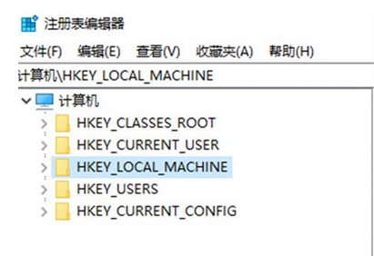 windows10修改注册表导致无法开机解决方法