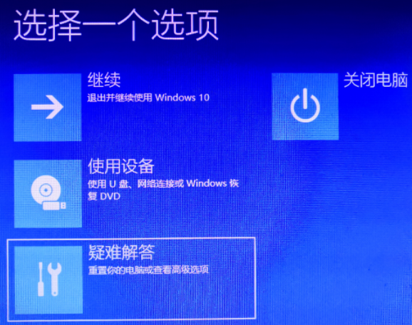 win10清理弹窗广告命令
