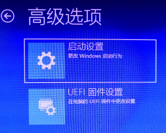 win10清理弹窗广告命令
