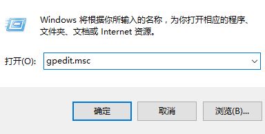 win10电脑windowshello指纹设置不了怎么解决