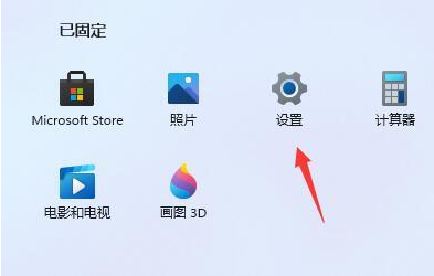 win7升级win11系统是否会变卡