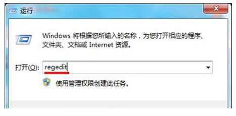 win7用久了电脑很卡该怎么办win7用久了电脑很卡怎么解决方式详细介绍
