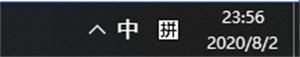 Windows10边栏去除怎么做Windows10边栏去除方法