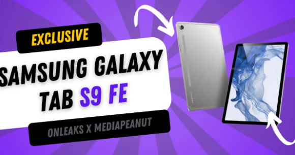 三星即将发布全新Galaxy Tab S9 FE平板,揭秘最新曝光信息!