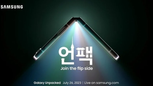 三星Z Flip5和Z Fold5:美国预定火热进行中 提前享受50美元抵免!