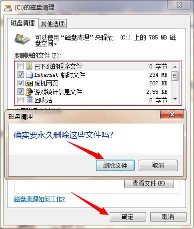 Win10电脑WinSXS文件占有C盘运存过高应该怎么办?