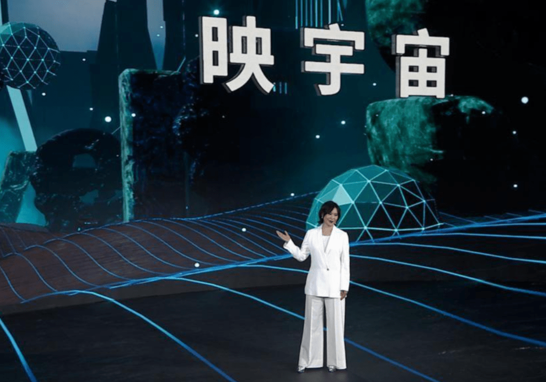映宇宙集团执行总编辑:元宇宙还是要以人为媒介
