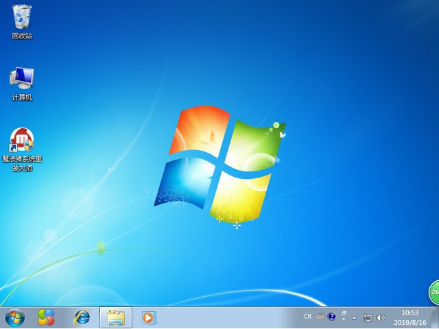 win10系统怎么安装win7系统的步骤教程