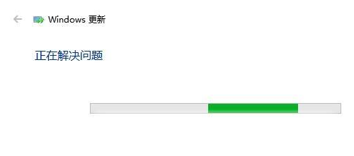 win10更新失败怎么办