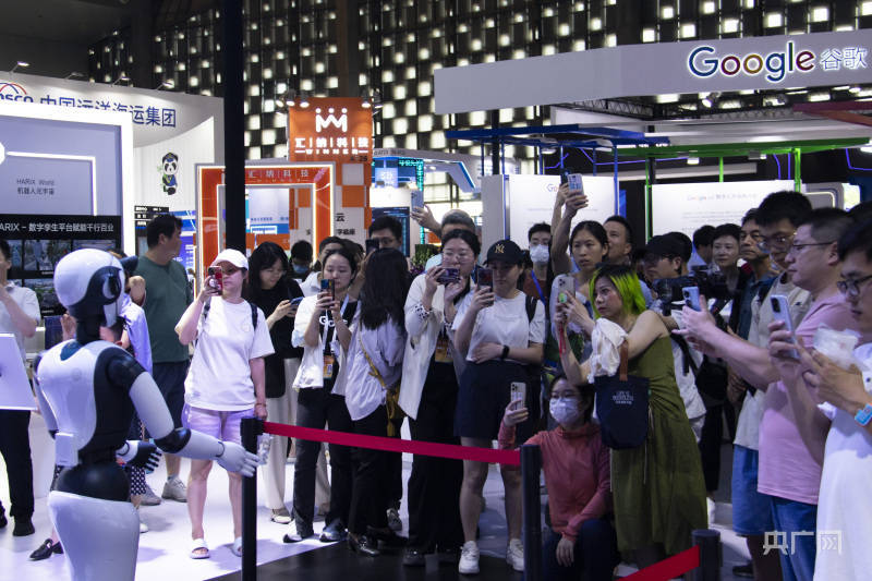 图｜2023世界人工智能大会在沪开幕