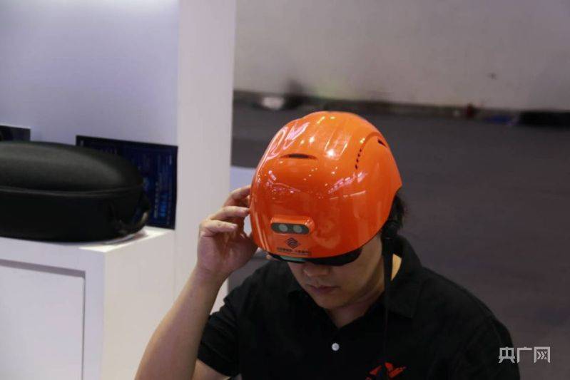 图｜2023世界人工智能大会在沪开幕