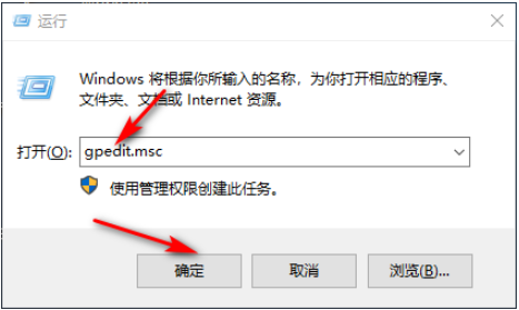 教你学会w10怎么把网速调到最快