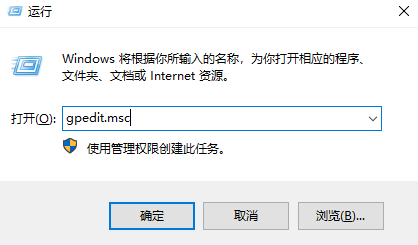 如何解决windows10安装失败
