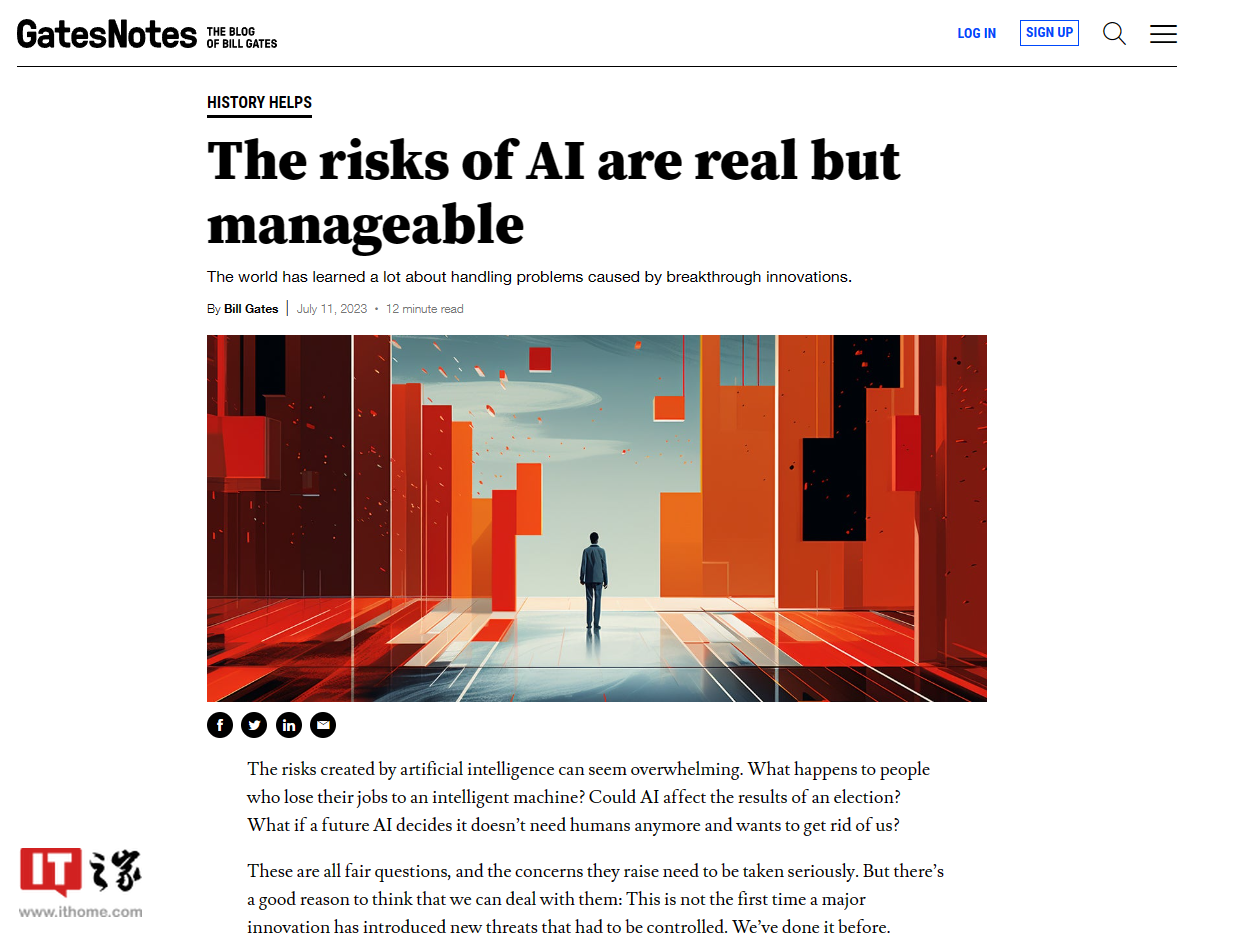 比尔・盖茨：AI 存在风险但可控，是堪比 PC 问世的“最具变革性创新”