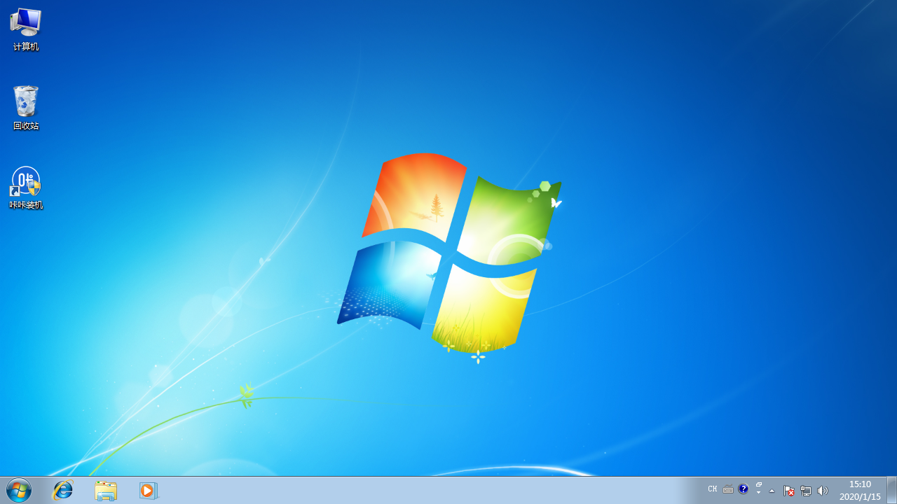 win7家庭高级版下载到U盘操作教程