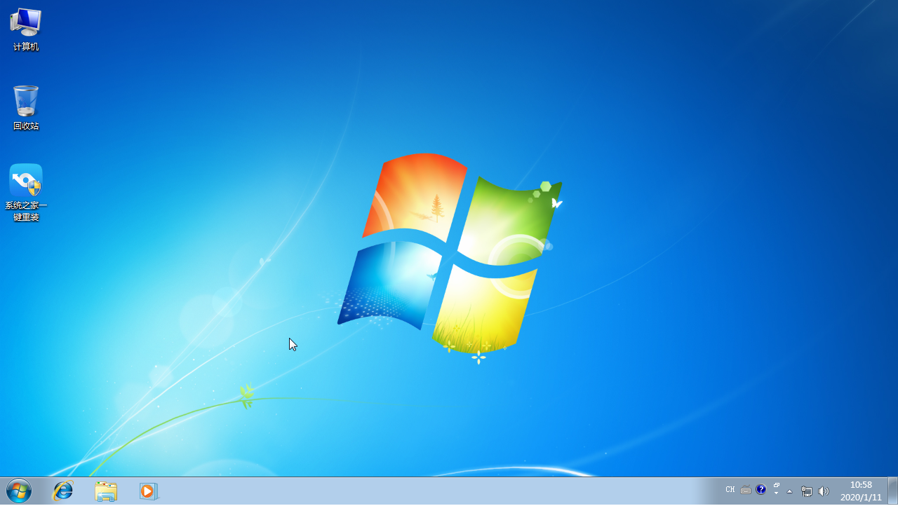 win7官方原版系统安装教程的详细介绍