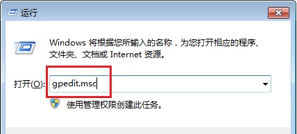 win7系统窗口的默认大小无法修改怎么解决