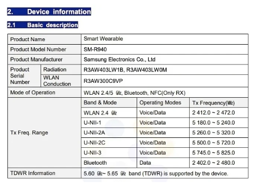 三星计划于7月发布Galaxy Watch 6系列智能手表,回归经典设计