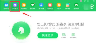 Win10电脑安装不了软件该怎么办？Windows10安裝不了软件的解决方法