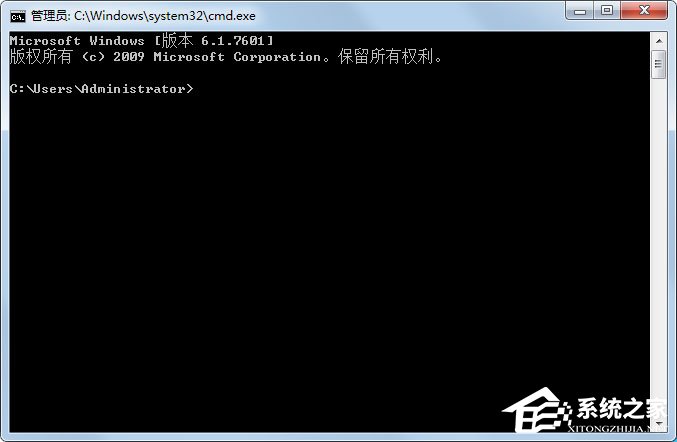 Win7系统如何使用ntsd命令