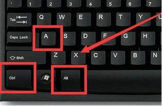 win10截图快捷键是什么的详细介绍
