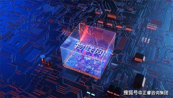 如何利用物联网技术提高企业生产线智能化水平,提升生产效率