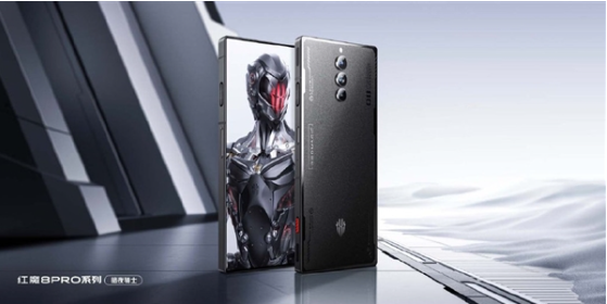 红魔8S Pro:性能登峰造极 安卓阵营新宠引期待