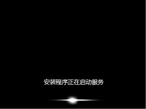u深度win7系统重装的步骤教程