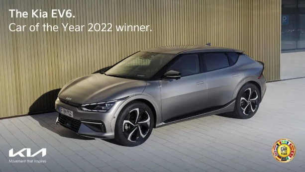 EV6 GT:起亚中国首款高能纯电轿跑车型亮相