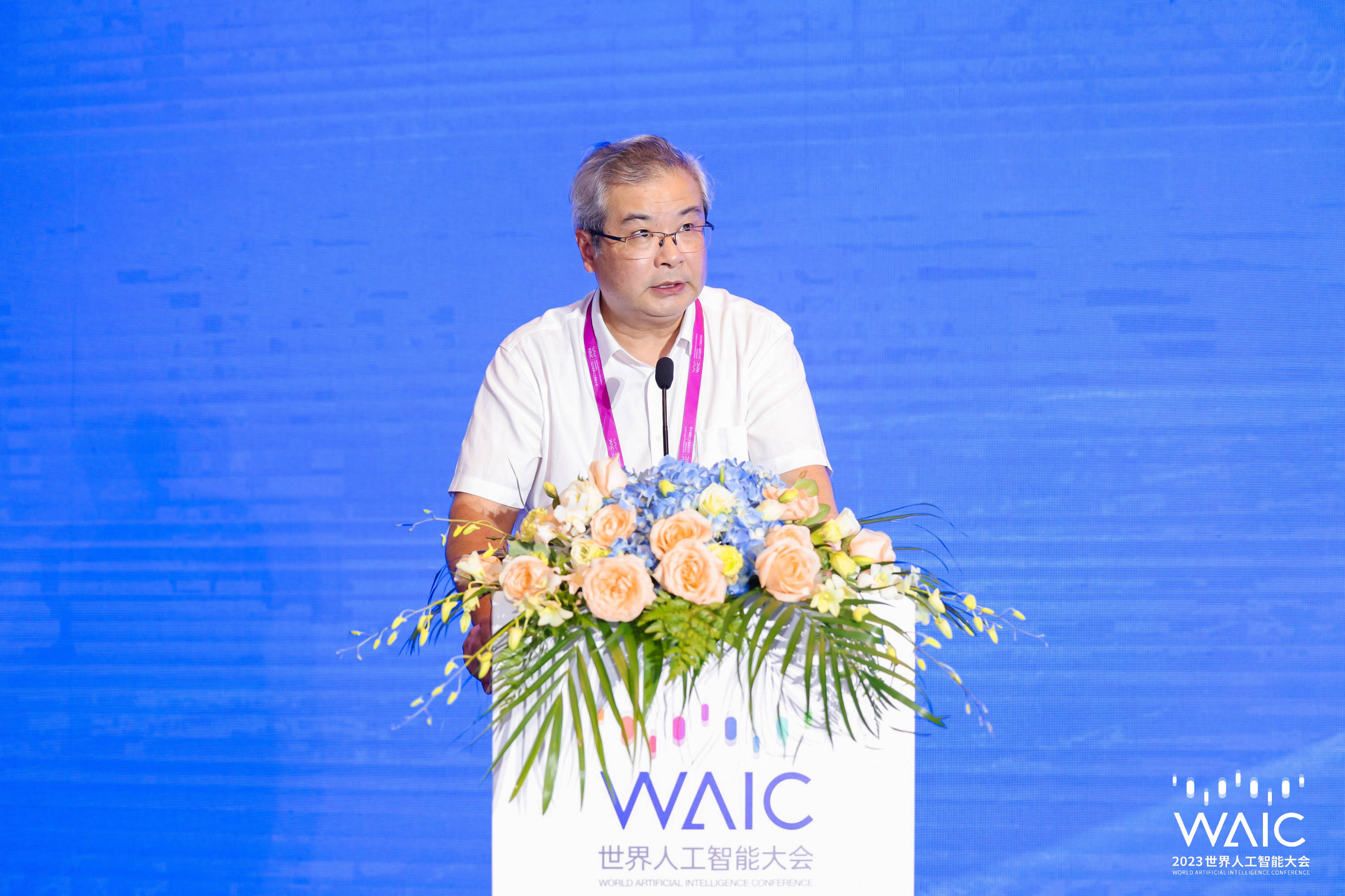 猴子“意念”玩游戏!世界人工智能大会展示国内脑机接口新成果 还可应用于抑郁、阿尔茨海默丨WAIC 2023