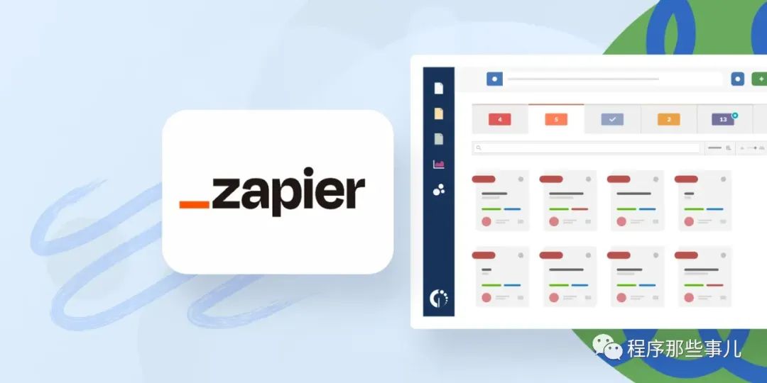 提升工作效率的智能工具:Zapier 让工作变得更简单!