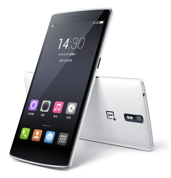 一加Ace2 Pro:8月正式发布,装备骁龙8 Gen 2移动平台,强劲性能惊艳亮相!