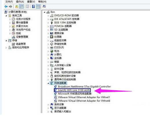 无线驱动在哪儿查询？教你win10系统软件怎么查看无线驱动