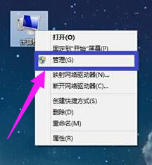 无线驱动在哪儿查询?教你win10系统软件怎么查看无线驱动