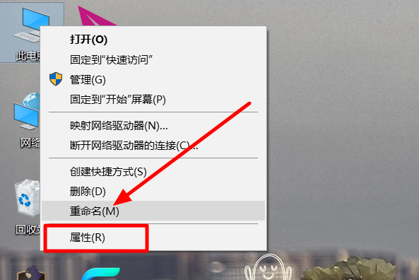 win10电脑上如何安装显卡驱动