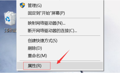 win10怎么禁止弹窗的步骤教程
