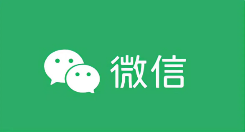 微信好友数量上限揭秘:腾讯客服解答网友疑问