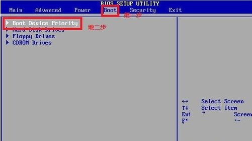 win7光盘安装详细教程
